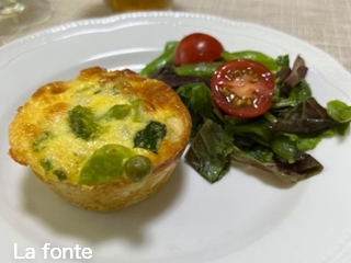 アンティパスト　緑野菜のタルト